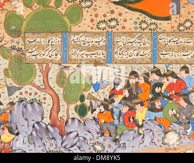'L'attaque nocturne de Bahram Chubina sur l'armée de Khusraw Parvis' dépeint une scène de bataille historique de l'histoire persane. La peinture illustre le héros perse Bahram Chubina en action pendant la période de l'Empire sassanide. Banque D'Images
