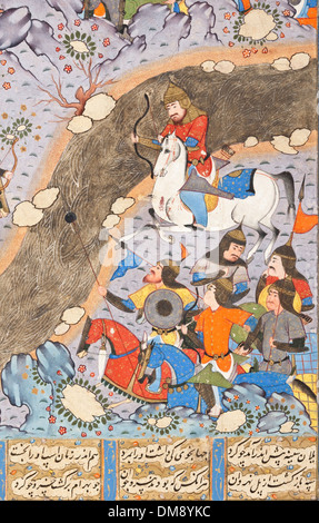 Cette œuvre d'art persane représente l'attaque nocturne de Bahram Chubina, un événement militaire de l'Iran antique. Il reflète les traditions artistiques de l'Empire sassanide, avec des détails complexes de bataille et d'armure. Banque D'Images