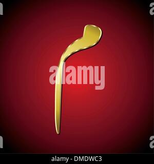 Alphabet arabe Illustration de Vecteur