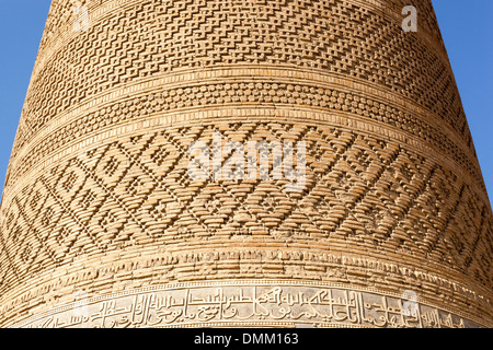 Close up of wall du Kalon Minaret, mosquée Kalon, également connu sous le nom de mosquée Kalyan, Poi Kalon, Boukhara, Ouzbékistan Banque D'Images