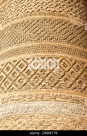 Close up of wall du Kalon Minaret, mosquée Kalon, également connu sous le nom de mosquée Kalyan, Poi Kalon, Boukhara, Ouzbékistan Banque D'Images