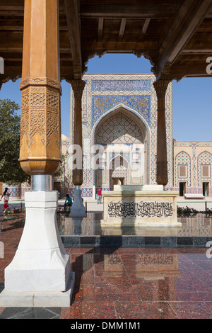 Ulugh Beg Madrasah et Al Gijduvani Memorial, le complexe mémorial de Al Gijduvani, Gijduvan, près de Boukhara, Ouzbékistan Banque D'Images