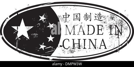 Fabriqué en Chine timbres en caoutchouc ovale Illustration de Vecteur