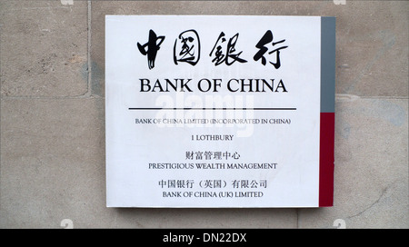 Banque de Chine signe UK London EC2R KATHY DEWITT Banque D'Images