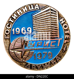 L'ère communiste émail soviétique badge - Hôtel de tourisme, 1969 Banque D'Images