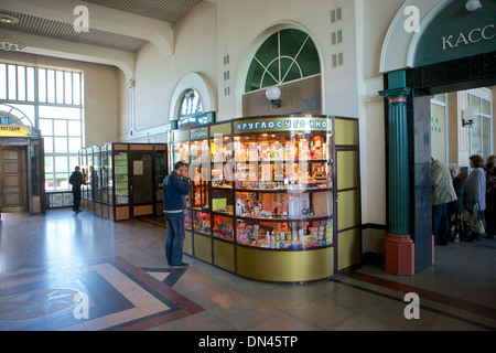 La gare principale de borne, Omsk, Sibérie, Russie Banque D'Images