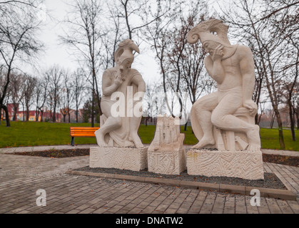 Matin de novembre dans un parc à Donetsk, Ukraine Banque D'Images