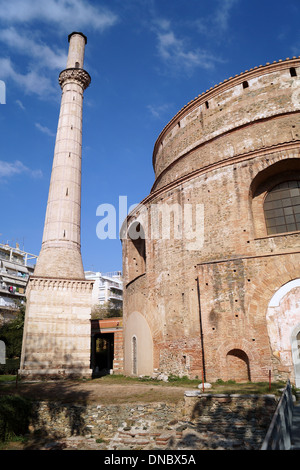 Rotonde, un début de 4e siècle monuments romains à Thessalonique GRÈCE Banque D'Images