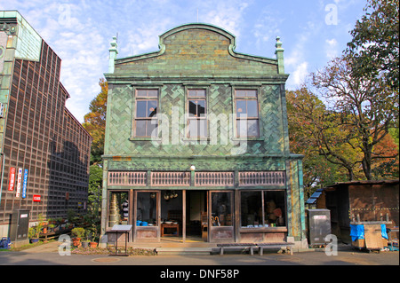 Façade d'une vieille boutique japonaise à Edo Tokyo -Architecture en Plein Air Museum Banque D'Images