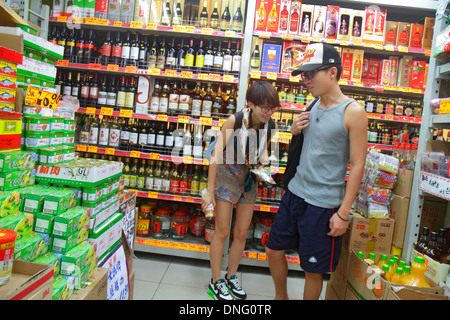 Hong Kong Chine, Hong Kong, Asie, chinois, oriental, Kowloon, Sam Shui po, shopping shopper shoppers magasins marché marchés achats vente, vente au détail St Banque D'Images