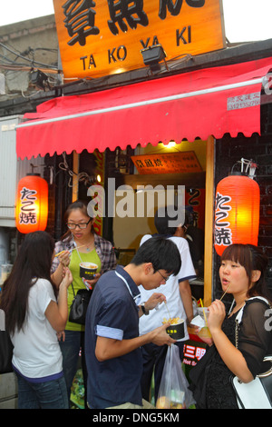 Beijing Chine,Chinois,Dongcheng District,Nanluoguxiang,hutong,shopping shoppers magasin achats marché vendre, magasin magasins entreprises, Asie Banque D'Images