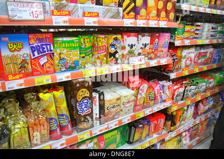 Hong Kong Chine,Hong Kong,Asie,chinois,oriental,île,North point,Java Road,Wellcome Supermarket,épicerie,alimentation,shopping shoppers shopping magasins mar Banque D'Images