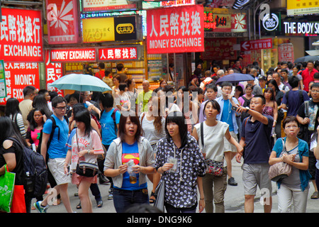 Hong Kong Chine, Hong Kong, Asie, chinois, oriental, Kowloon, Mong Kok, Nathan Road, shopping shopper shoppers magasins marché marchés achats vente, r Banque D'Images