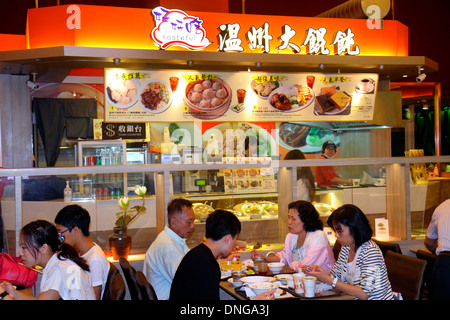 République de Chine,Taiwan,Taipei,Orient,Taiwan Taoyuan International Airport,TPE,terminal,porte,restaurant restaurants restauration café,cuisine,nourriture,onglet Banque D'Images