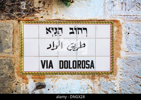 Via Dolorosa street sign à Jérusalem, Israël Banque D'Images