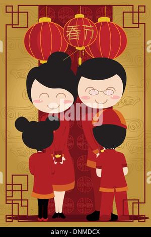 Un vecteur illustration de parents asiatiques donner à leurs enfants des enveloppes rouges(hongbao) célébrant le Nouvel An chinois Illustration de Vecteur