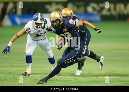 Le Tokyo Dome, Tokyo, Japon. 3 janvier, 2014. Takuto Hara (mouettes), 3 janvier 2014 - Football américain : American Football Championnat du Japon 'bol de riz' entre les mouettes Rifl 34-16 Kansei Gakuin University Fighters au Dôme de Tokyo, Tokyo, Japon. Credit : YUTAKA/AFLO SPORT/Alamy Live News Banque D'Images