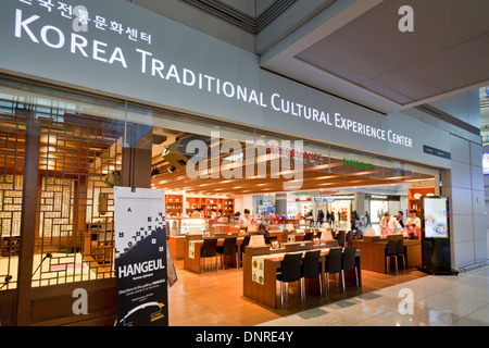 Centre d'expérience de la culture traditionnelle de la Corée à l'Aéroport International d'Incheon - Corée du Sud Banque D'Images