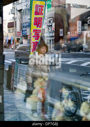 Mar 13, 2006 - Kyoto, Japon - les navetteurs dans le système de transport public japonais à Kyoto, Japon, (Image Crédit : © David H. Wells/ZUMAPRESS.com) Banque D'Images