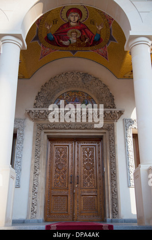 Cathédrale Patriarcale, Bucarest, Roumanie Banque D'Images