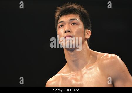 Tokyo, Japon. 6e déc, 2013. Ryota Murata (JPN) Boxing : Ryota Murata du Japon avant le 8R 161 livres bout au Ryogoku Kokugikan à Tokyo, au Japon . © Hiroaki Yamaguchi/AFLO/Alamy Live News Banque D'Images