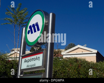 Grèce Athènes attique de la station de métro akropoli Banque D'Images