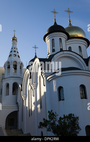 Notre Dame de Kazan Église orthodoxe russe dans la région de Habana Vieja, La Vieille Havane, Cuba Banque D'Images