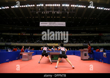 Tokyo Metropolitan Gymnasium, Tokyo, Japon. 15 Jan, 2014. Vue générale, le 15 janvier 2014 - Tennis de Table : Tous les Championnats de Tennis de table au Japon à Tokyo Metropolitan Gymnasium, Tokyo, Japon. Credit : AFLO SPORT/Alamy Live News Banque D'Images