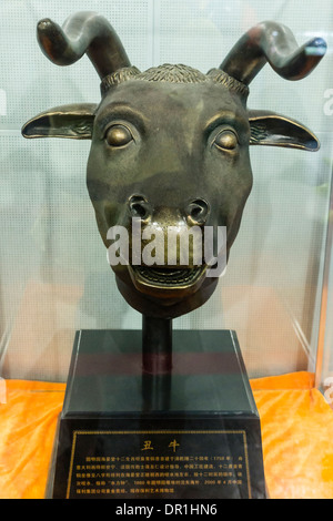 Ox Bronze en tête de Yuanmingyuan, Beijing, Chine Banque D'Images