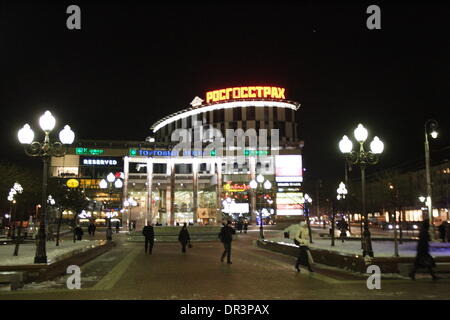 Kaliningrad, Russie 18e, janvier 2014 Kaliningrad est une ville portuaire et le centre administratif de l'Oblast de Kaliningrad, l'enclave russe entre la Pologne et la Lituanie sur la mer Baltique. Les frontières du territoire sur l'OTAN et les membres EUnion la Pologne et la Lituanie, et est géographiquement séparé du reste de la Russie. Credit : Michal Fludra/Alamy Live News Banque D'Images