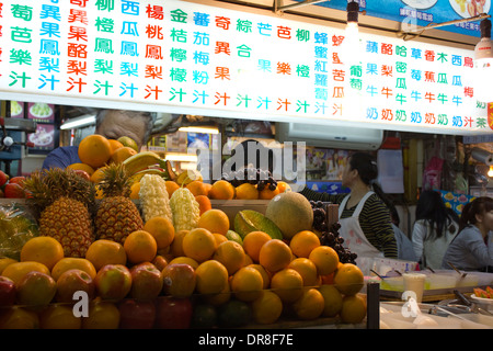 Marché de nuit de Shilin Banque D'Images