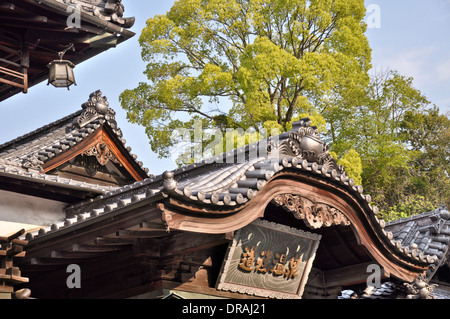 Dogo onsen, célèbre bathhouse à Matsuyama - Shikoku au Japon Banque D'Images