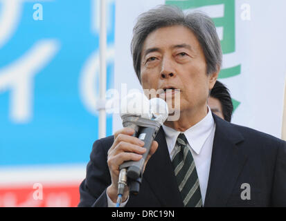 Tokyo, Japon. 23 Jan, 2014. L'ancien Premier Ministre japonais Morihiro Hosokawa prononce une allocution lors d'une campagne pour l'élection du Gouverneur de Tokyo à Tokyo, capitale du Japon, le 23 janvier, 2014. Credit : Stringer/Xinhua/Alamy Live News Banque D'Images