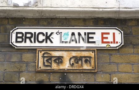 Brick Lane street sign E1 Plaque de rue en anglais et Bengali Banque D'Images