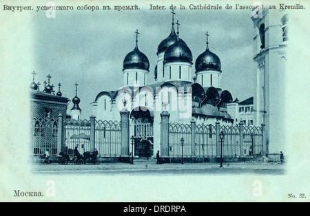 Cathédrale de la Dormition, Kremlin, Moscou, Russie Banque D'Images