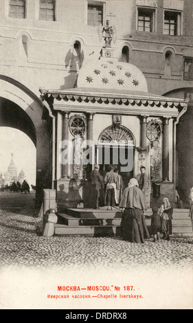 Chapelle Iverskaya, Moscou, Russie Banque D'Images