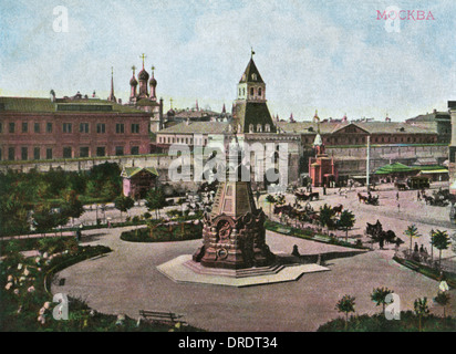 Ilyinsky Vorota Square, Kitai Gorod, Moscou, Russie Banque D'Images