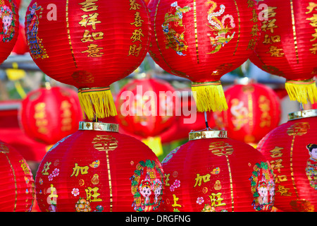 Lanternes chinoises pour le nouvel an chinois à la journée Banque D'Images