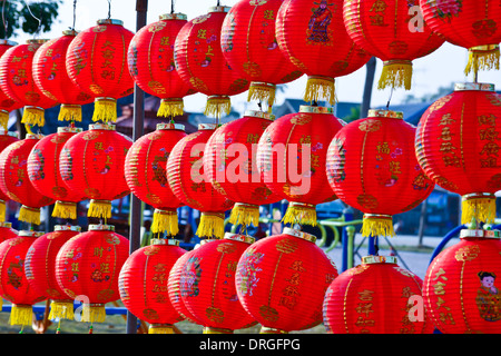 Lanternes chinoises pour le nouvel an chinois à la journée Banque D'Images