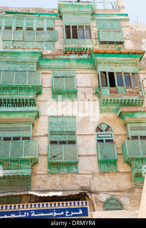 Détail des bâtiments en Al-Balad (vieille ville) Jeddah, Arabie saoudite Site du patrimoine mondial de l'UNESCO