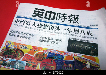 UK-Chinese Times Journal de langue chinoise, Londres Banque D'Images