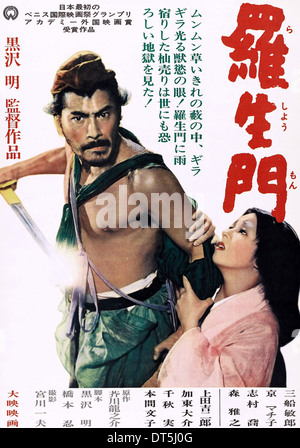 TOSHIRO MIFUNE, MACHIKO KYO, affiche de RASHOMON DANS LES BOIS, 1950 Banque D'Images