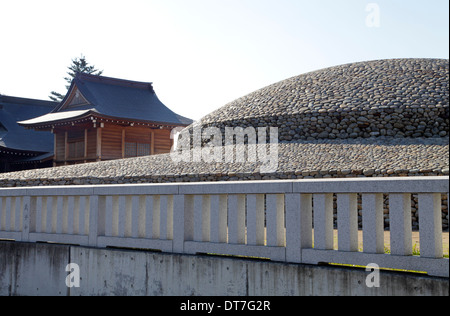 Fuchu Musashi Kumano Jinja tombe ancienne Tokyo Japon Kofun Banque D'Images