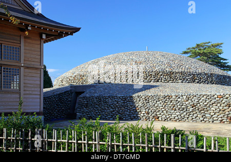 Fuchu Musashi Kumano Jinja tombe ancienne Tokyo Japon Kofun Banque D'Images