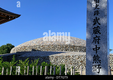 Fuchu Musashi Kumano Jinja tombe ancienne Tokyo Japon Kofun Banque D'Images