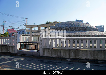 Fuchu Musashi Kumano Jinja tombe ancienne Tokyo Japon Kofun Banque D'Images