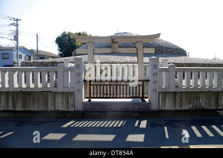 Fuchu Musashi Kumano Jinja tombe ancienne Tokyo Japon Kofun Banque D'Images