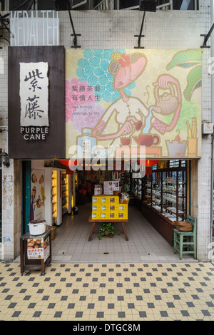 Boutique de thé, de canne à sucre pourpre dans Chinatown, Kuala Lumpur, Malaisie Banque D'Images