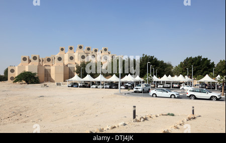 L'Université du Qatar. Doha, Moyen-Orient Banque D'Images