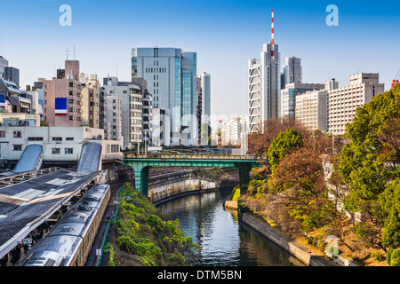 Ochanomizu, Tokyo, Japon, les bâtiments de l'université. Banque D'Images